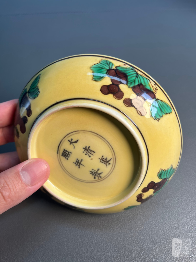 清康熙  素三彩双龙盘 - 图13